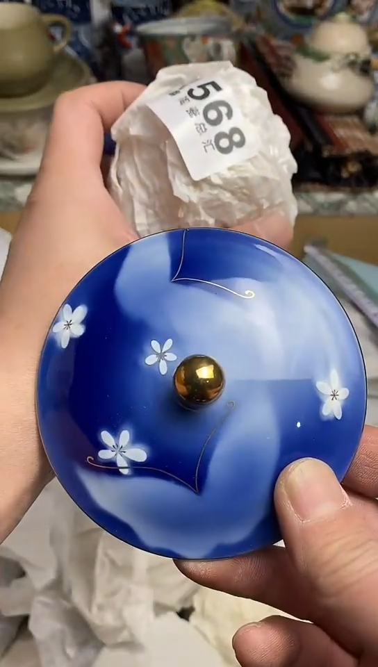 【闪购商品】666666666666  568
