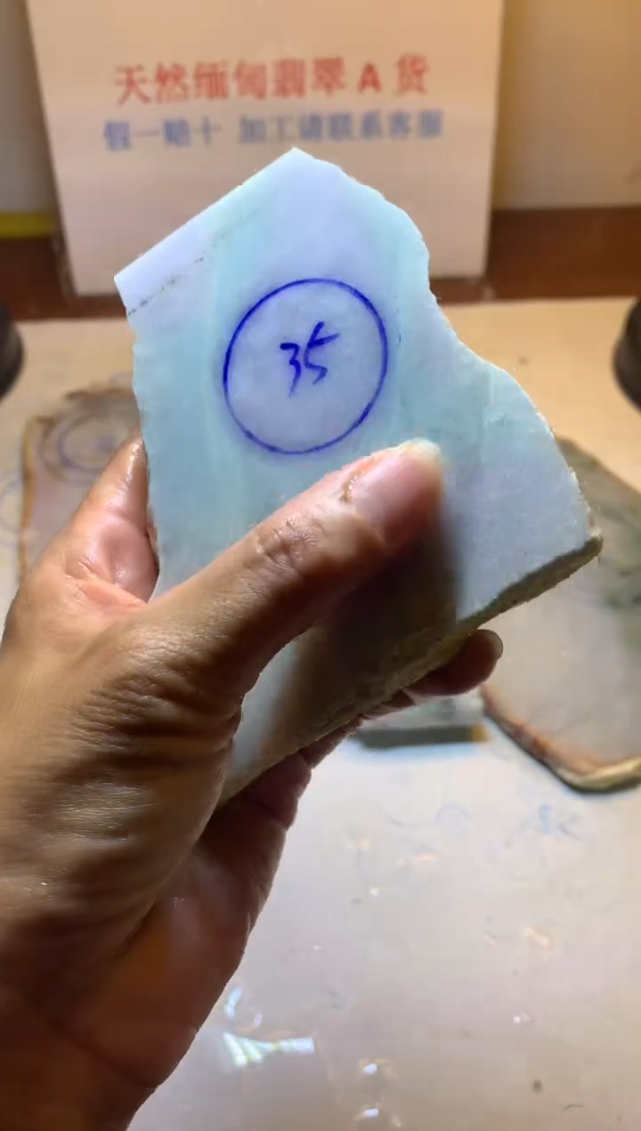 裸石翡翠翡翠裸石