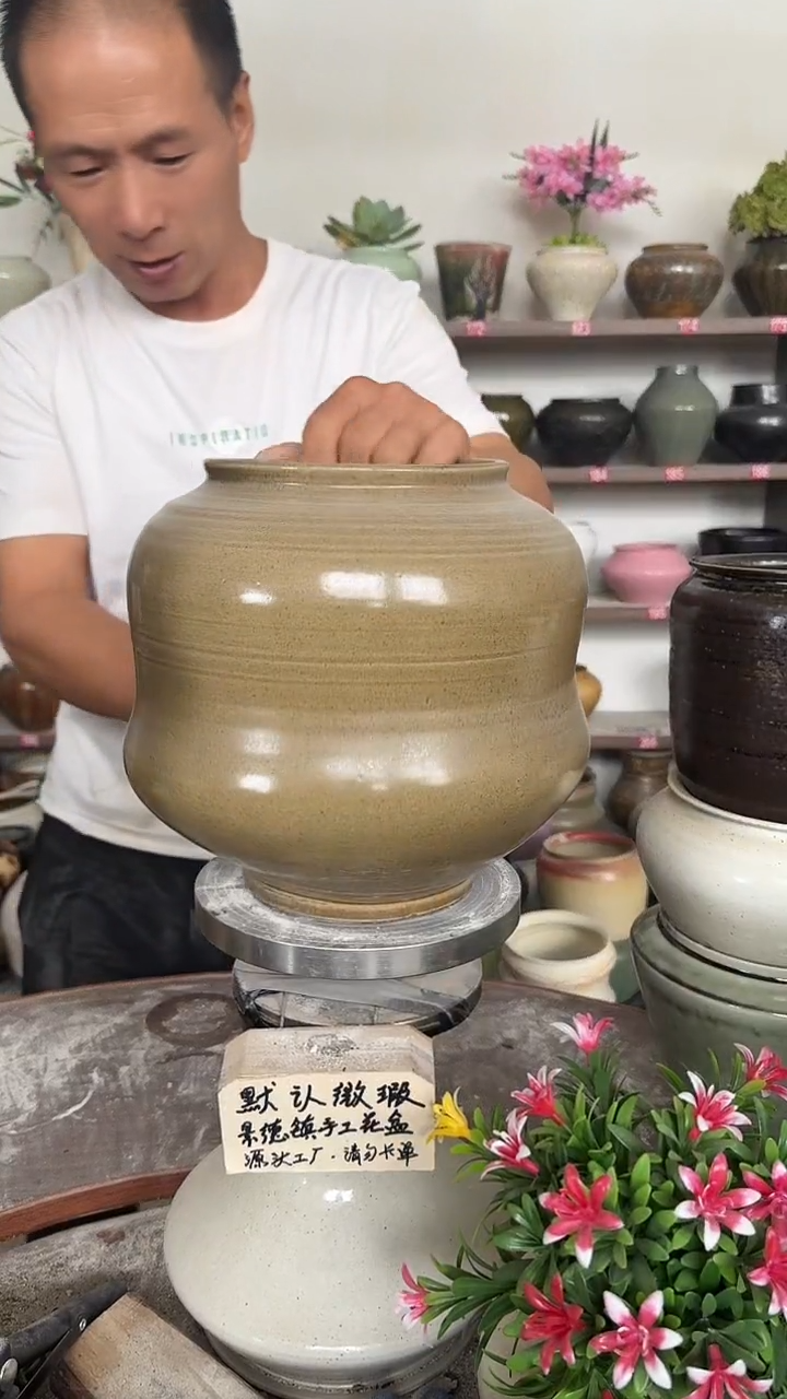 9月你21号-高21口14瑕