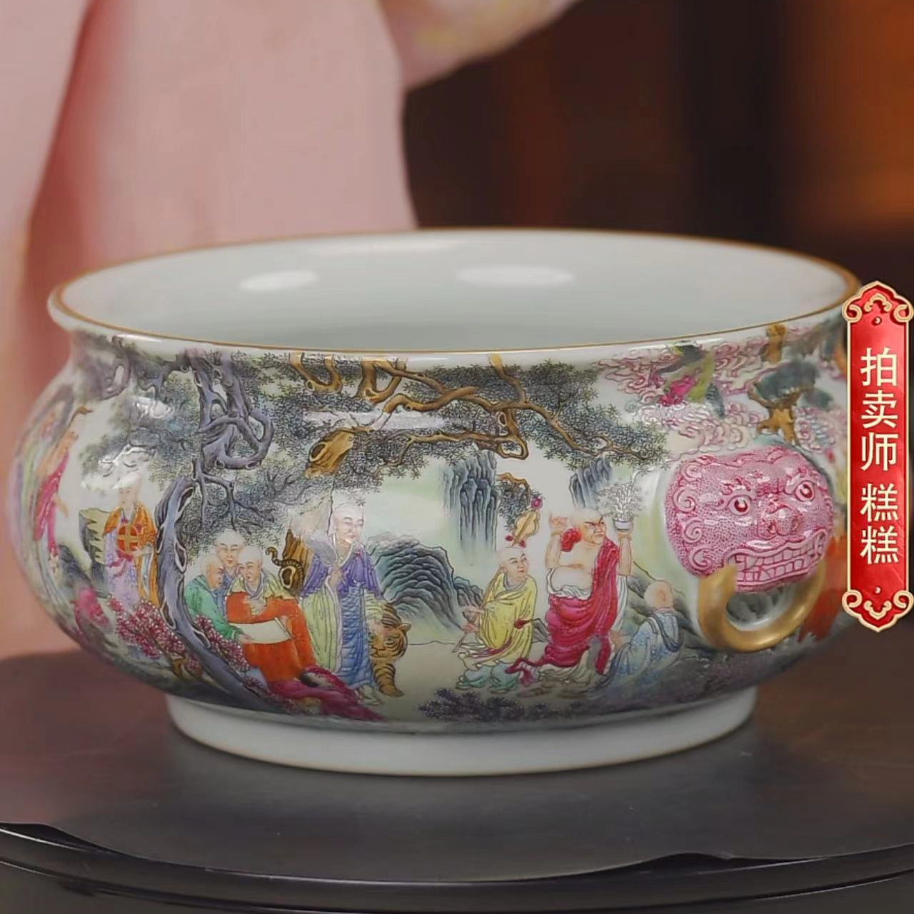 国呈拍卖古董瓷器