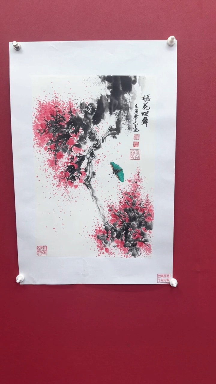 【闪购商品】国画书法绘画闪电购-