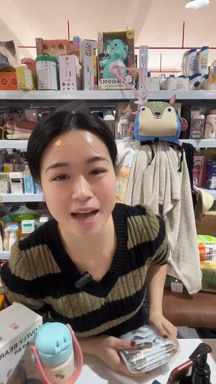 小琥珀 150粒 刮码