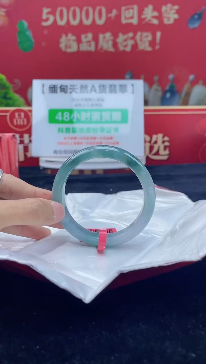 【闪购商品】翡翠手镯未镶嵌14手镯