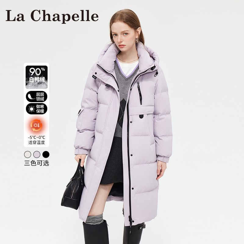 La Chapelle city拉夏贝尔长款连帽时尚百搭韩版保暖羽绒服0445