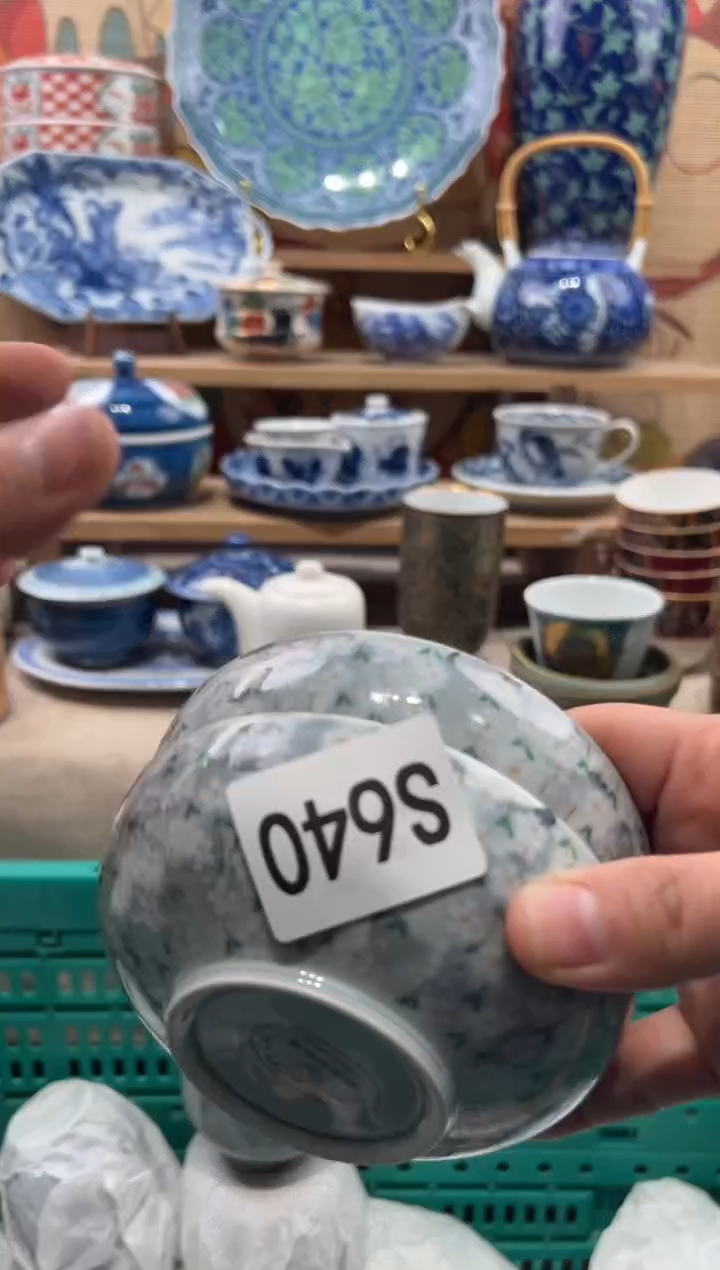 瓷片?***孩瓷片-----S640