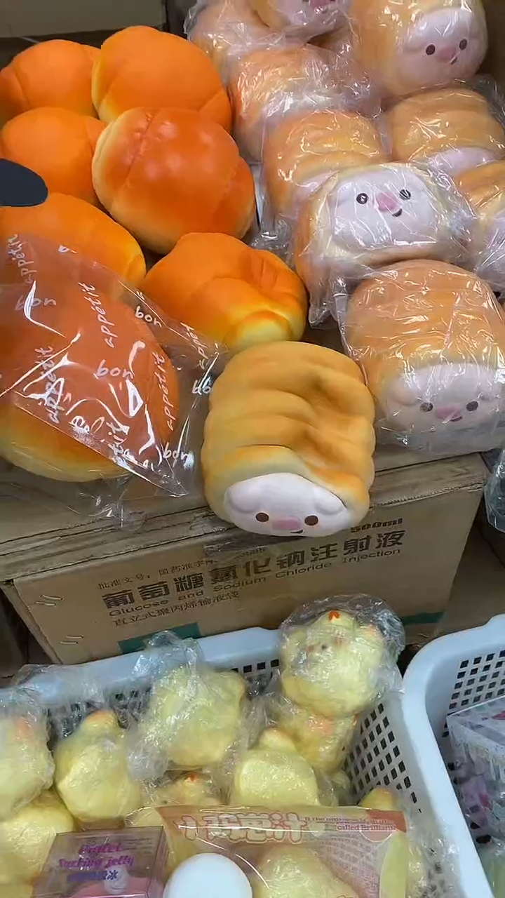 2头大猪，，默认瑕疵无售后