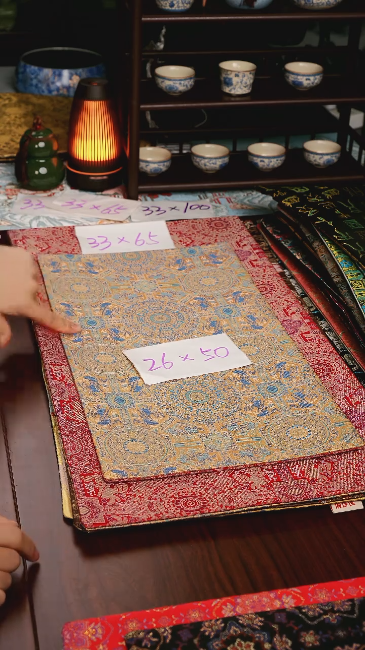 【八达井纹黄红双面】中国风干泡织锦茶席26*50