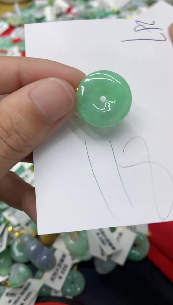 【闪购商品】翡翠颈饰18K金镶嵌翡翠