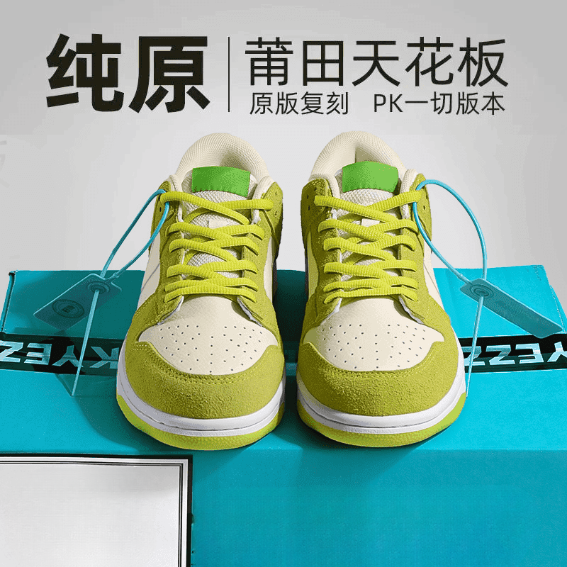 定原【莆田头层】og/dk系列潮流鞋透气百搭