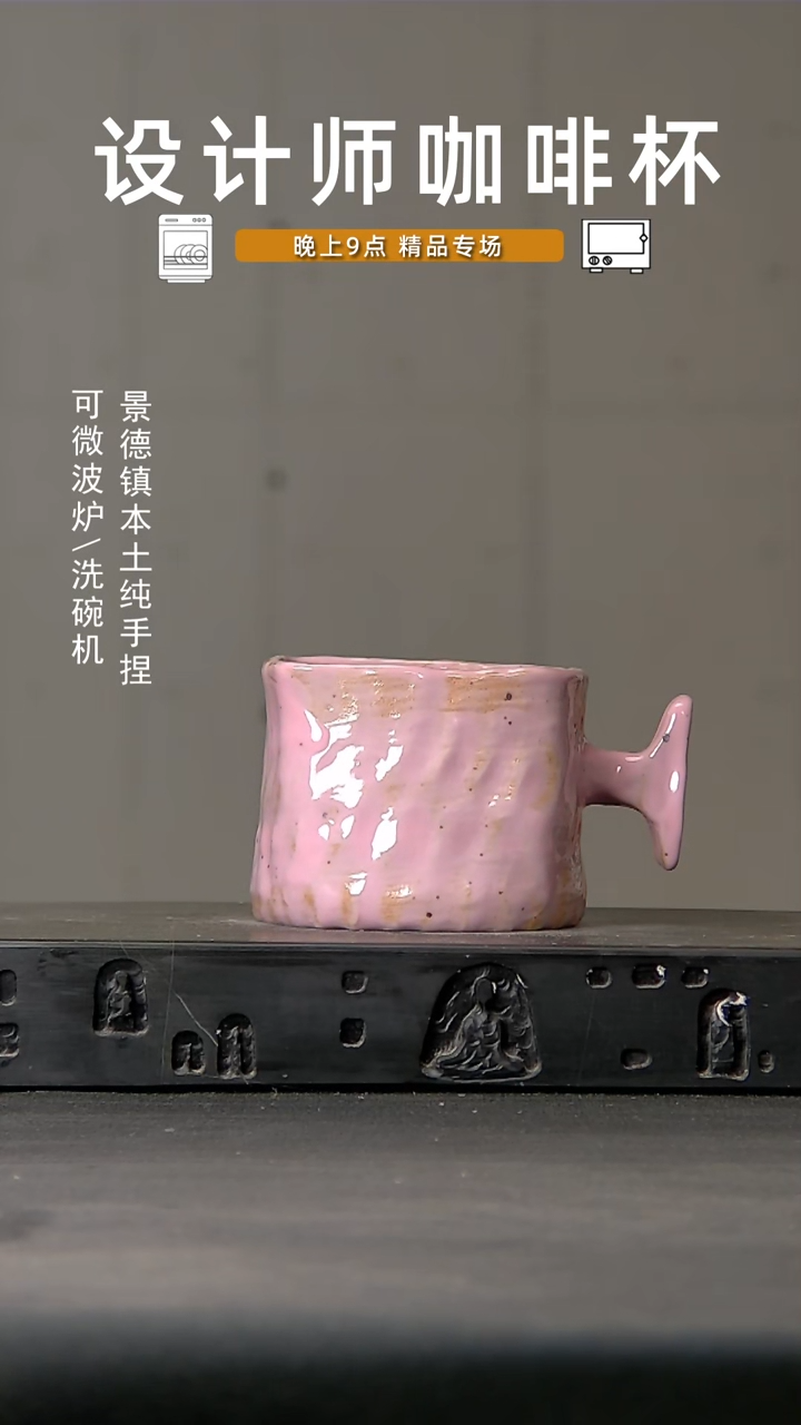 500食品级设计师手作