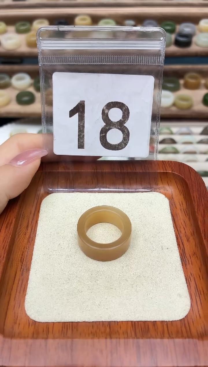 未镶嵌戒圈和田玉15号