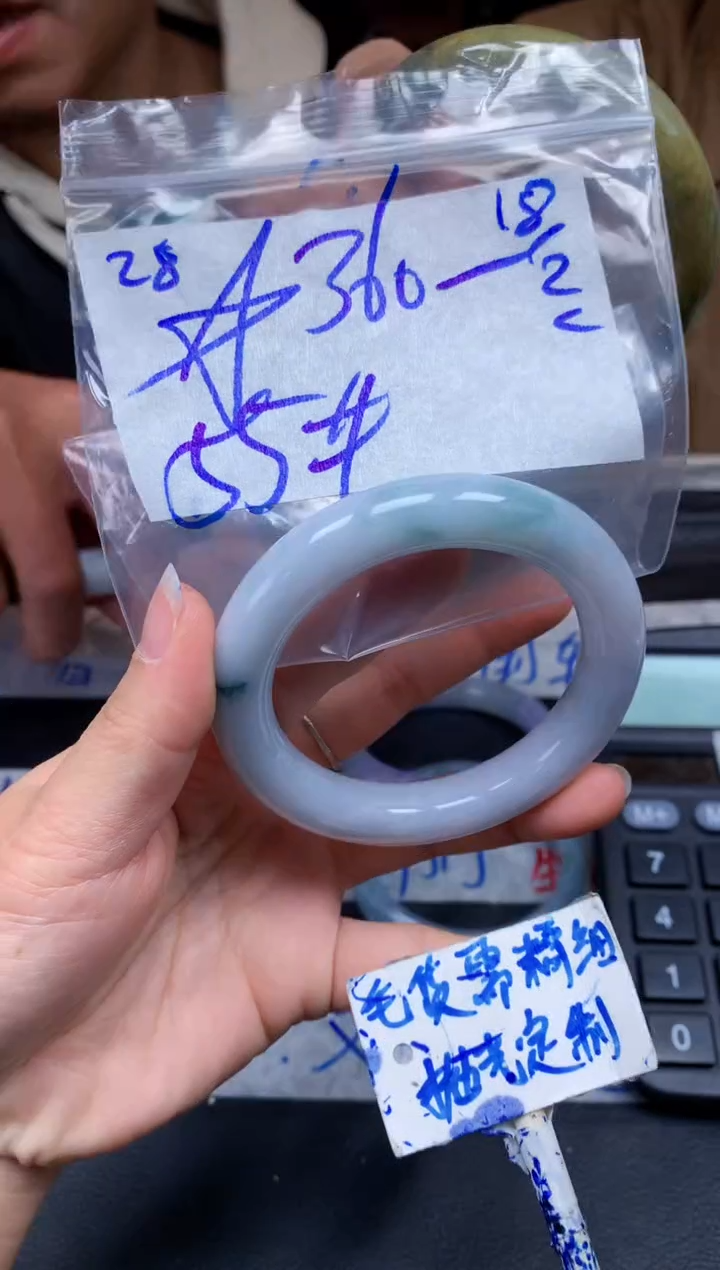 【闪购商品】定制翡翠未镶嵌28毛货需精细抛光手镯多样性拍一发一