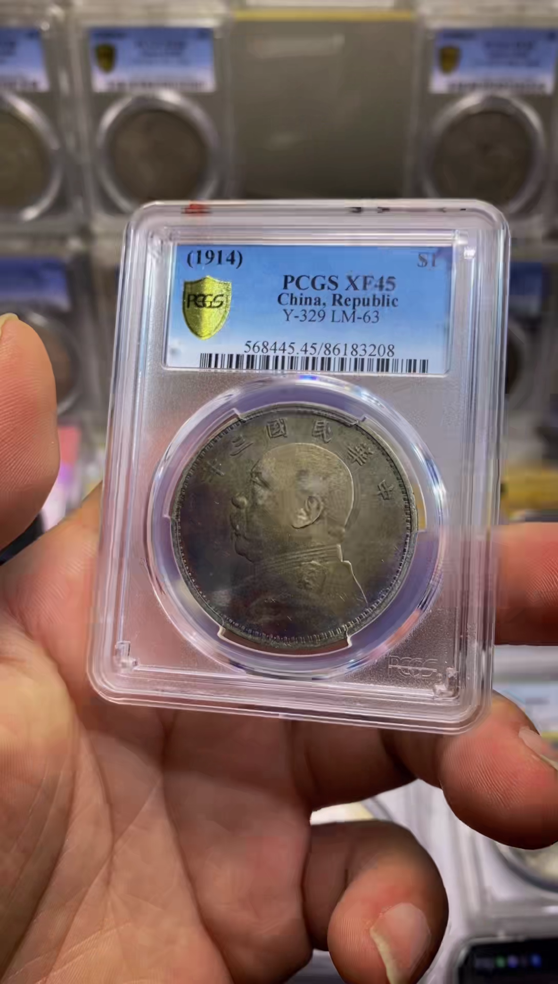 【闪购商品】银精品收藏·大头·83208周