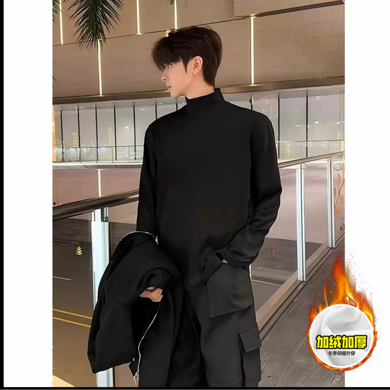 冬季保暖内搭上衣半高领双面绒男女款德绒/加厚纯色打底衫长袖