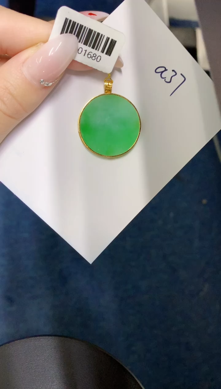 【闪购商品】翡翠颈饰18K金镶嵌000000000000