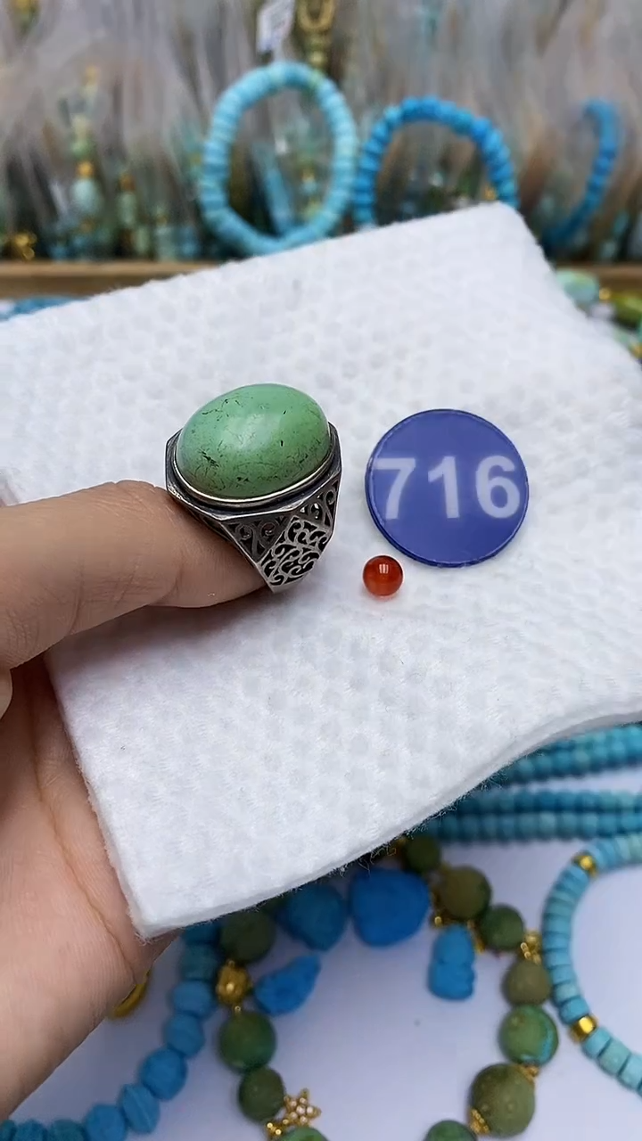 【闪购商品】玛瑙/玉髓戒指未镶嵌716