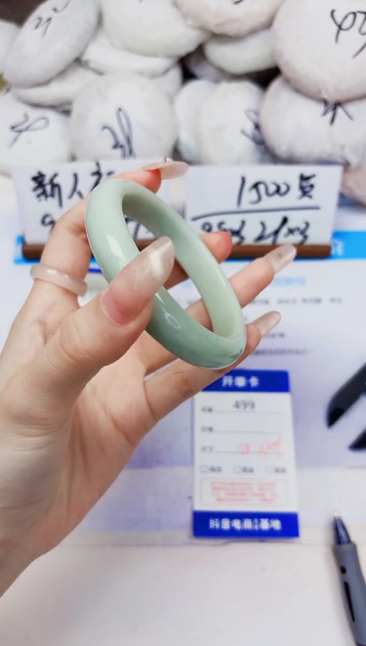未镶嵌手镯石英质玉499-翠玉-圈口58