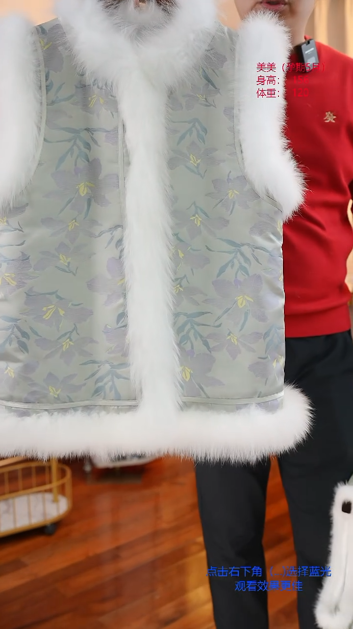 【闪购商品】刺绣苏绣服饰一物一件