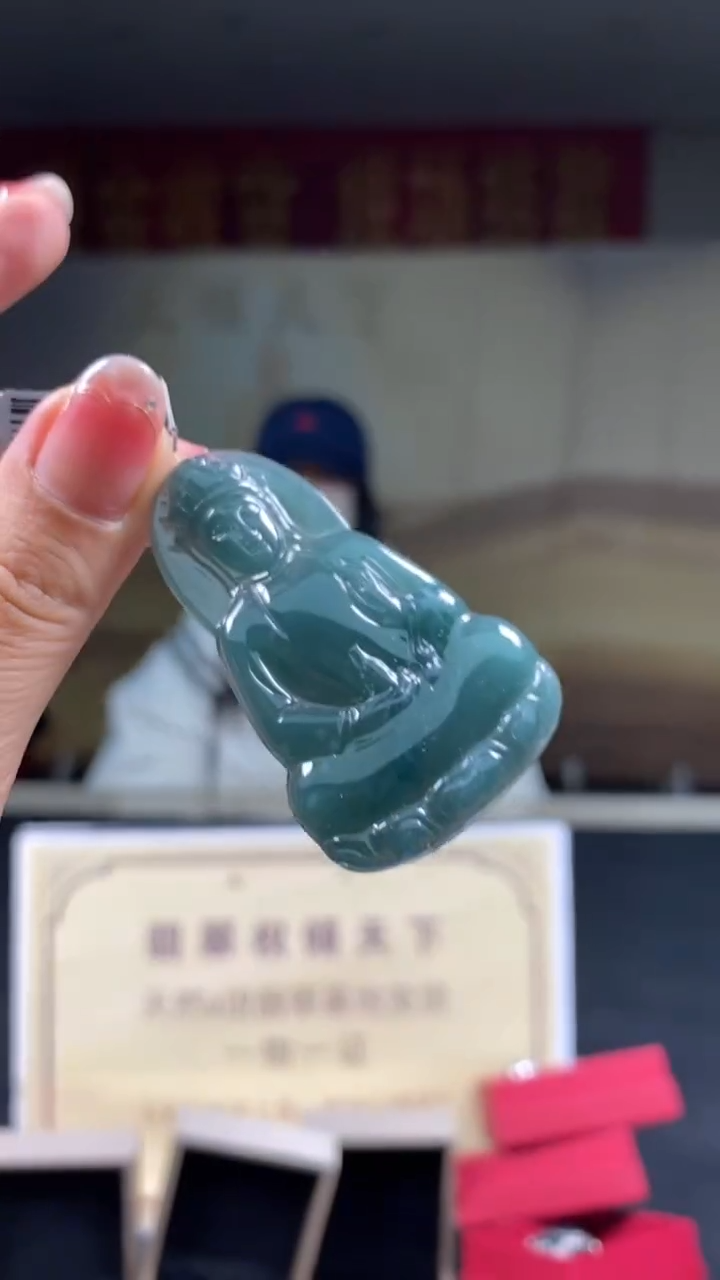 未镶嵌定制翡翠********544