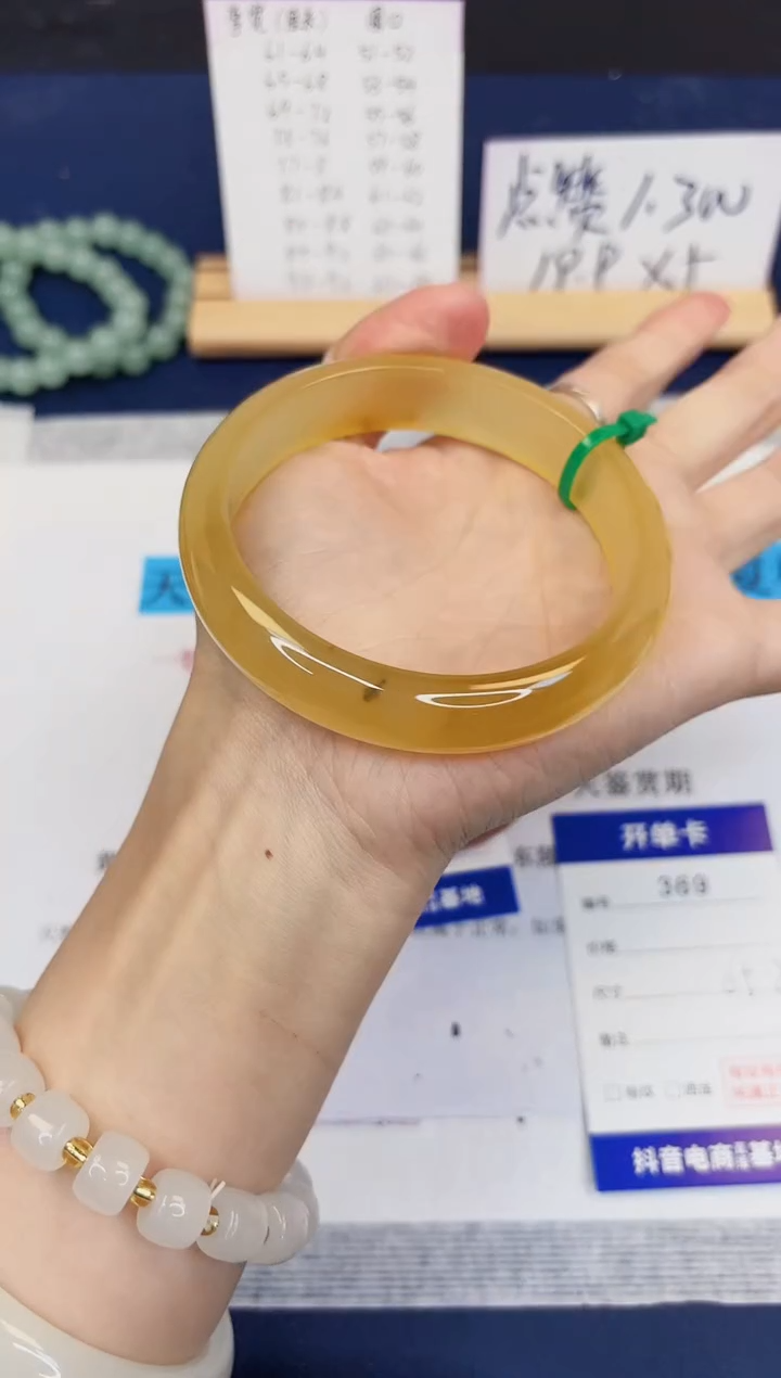 【闪购商品】石英质玉手镯未镶嵌369-财气镯-圈口65