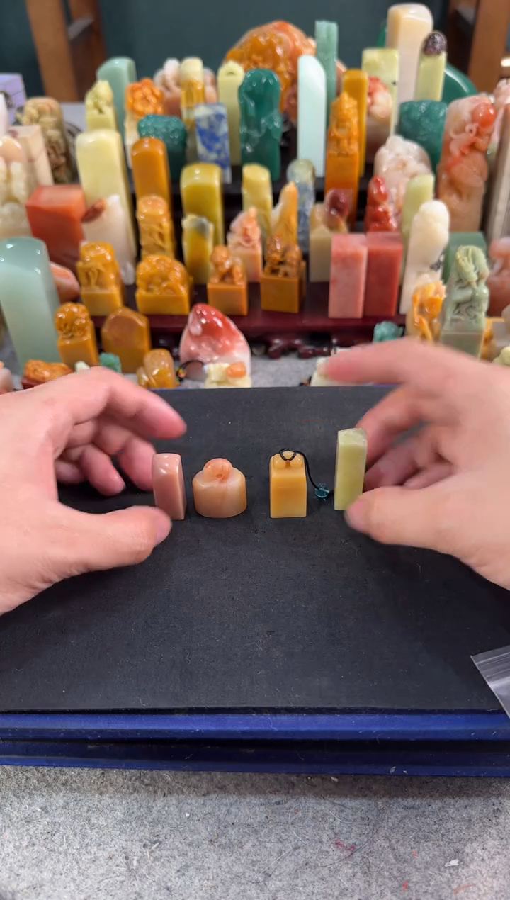 昌化石印石编号编号8151