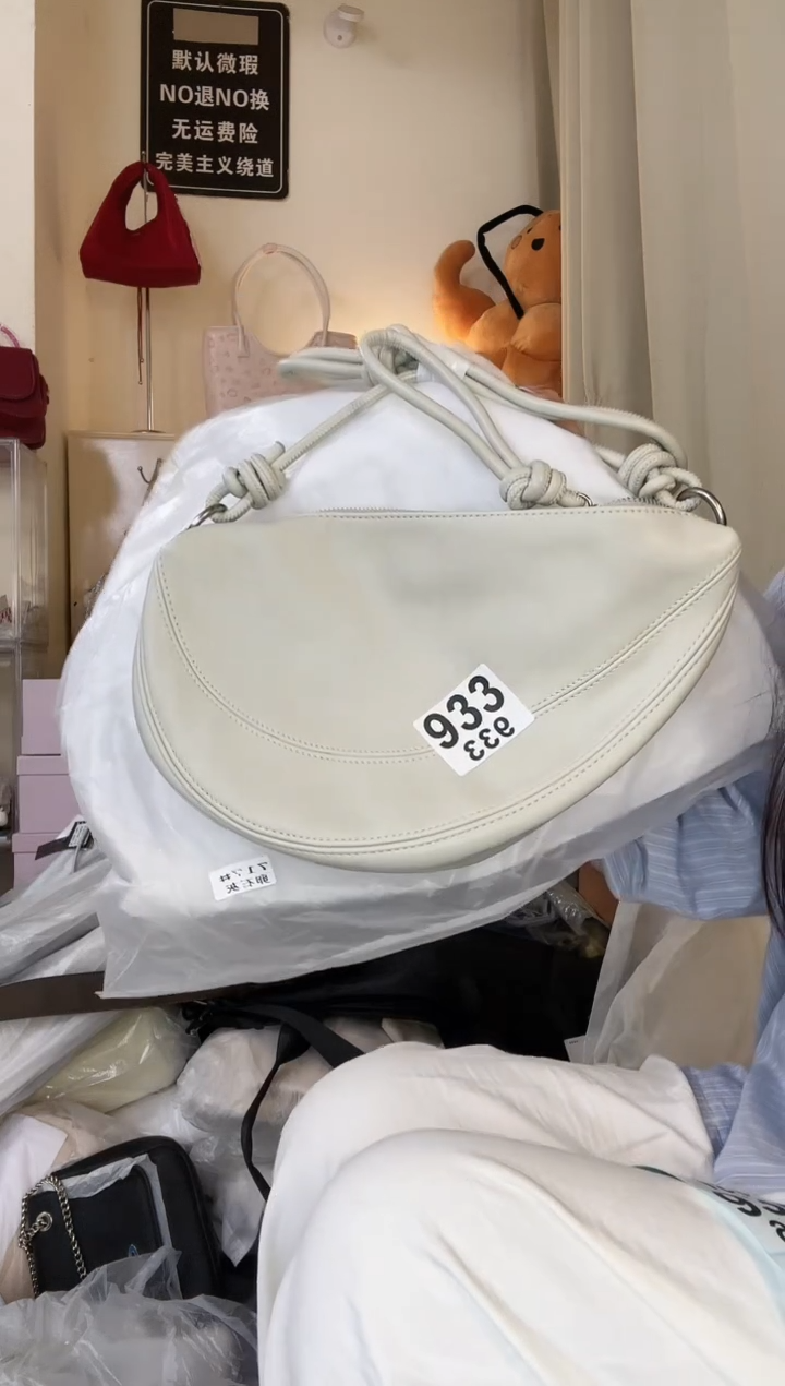 PU以直播间为准 默认微瑕933