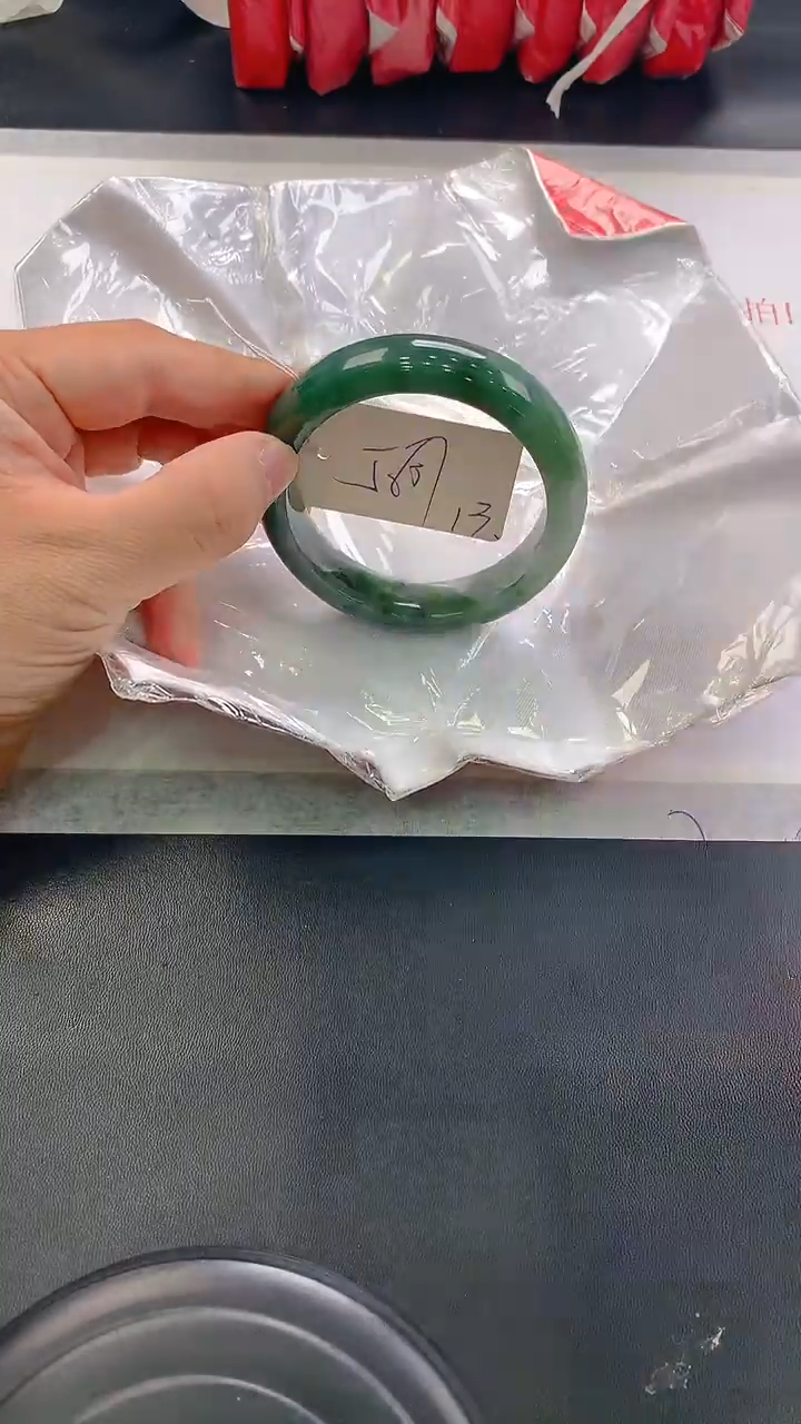 未镶嵌手镯翡翠1399