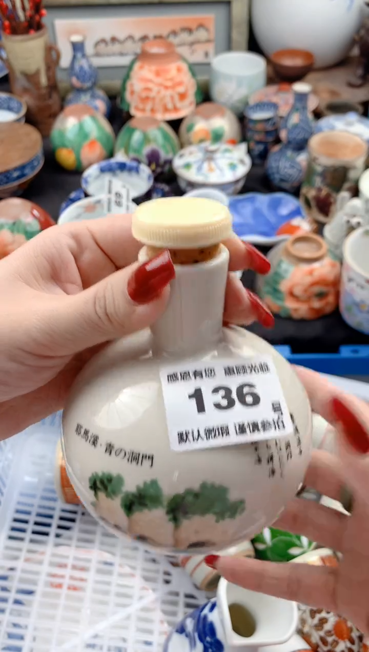 【闪购商品】瓷片136号九姑娘工艺品瓷器