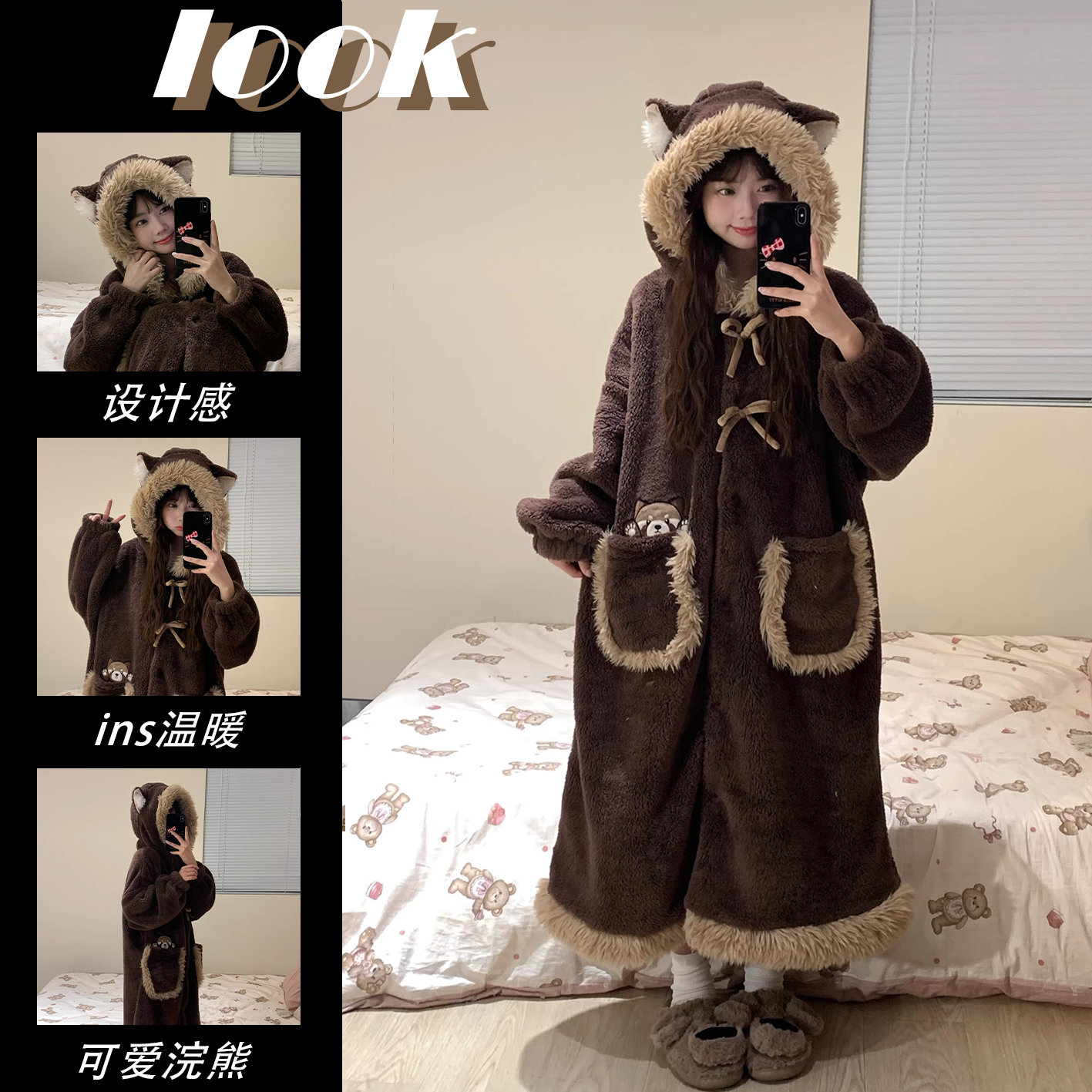 浣熊睡裙米奇睡衣睡衣女冬加厚学生加厚丑鱼睡衣卡通设计感家居服