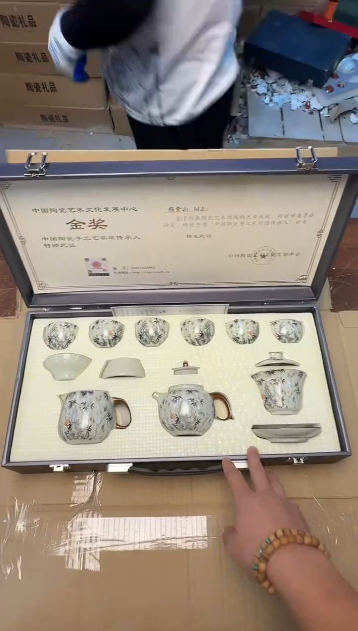 闪购专用链接-茶具（微瑕）@@@@@@@@@@@@@@@@@@@@@@@（库存无礼盒）