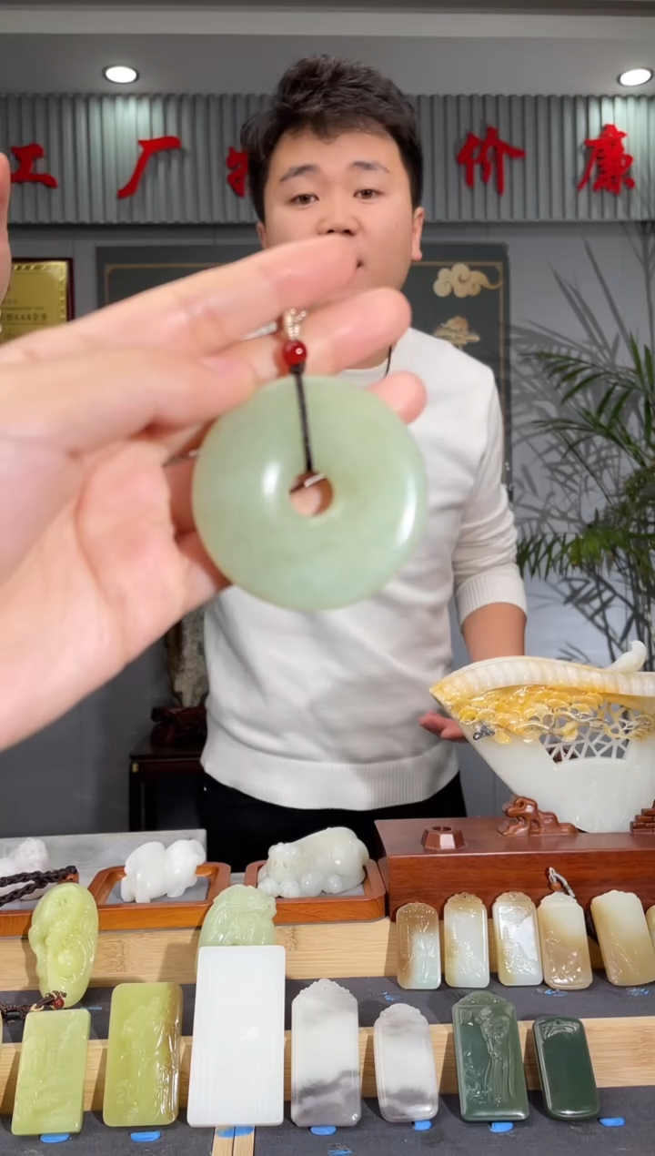 【闪购商品】和田玉颈饰未镶嵌拍一发一 多样性发货