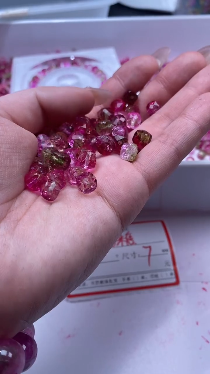 颈饰未镶嵌水晶W2917-西瓜碧玺方糖7mm*10颗