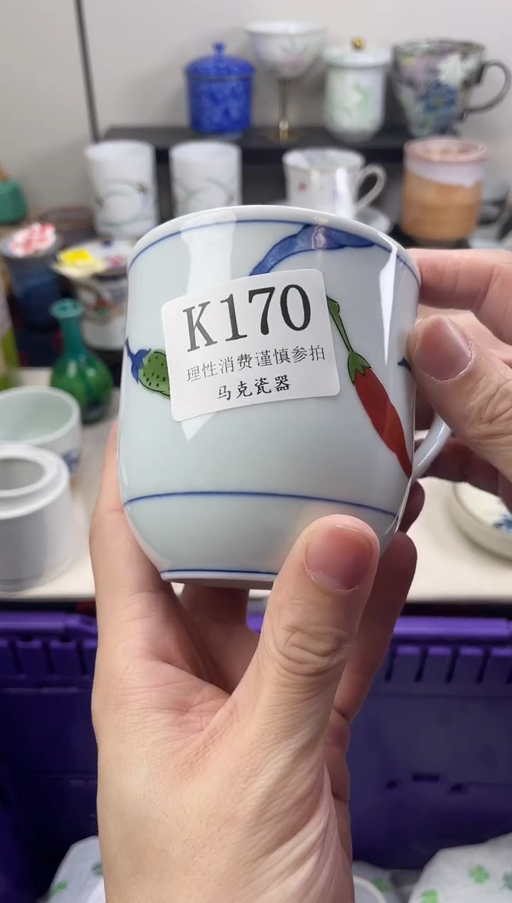 瓷片玖*                K170