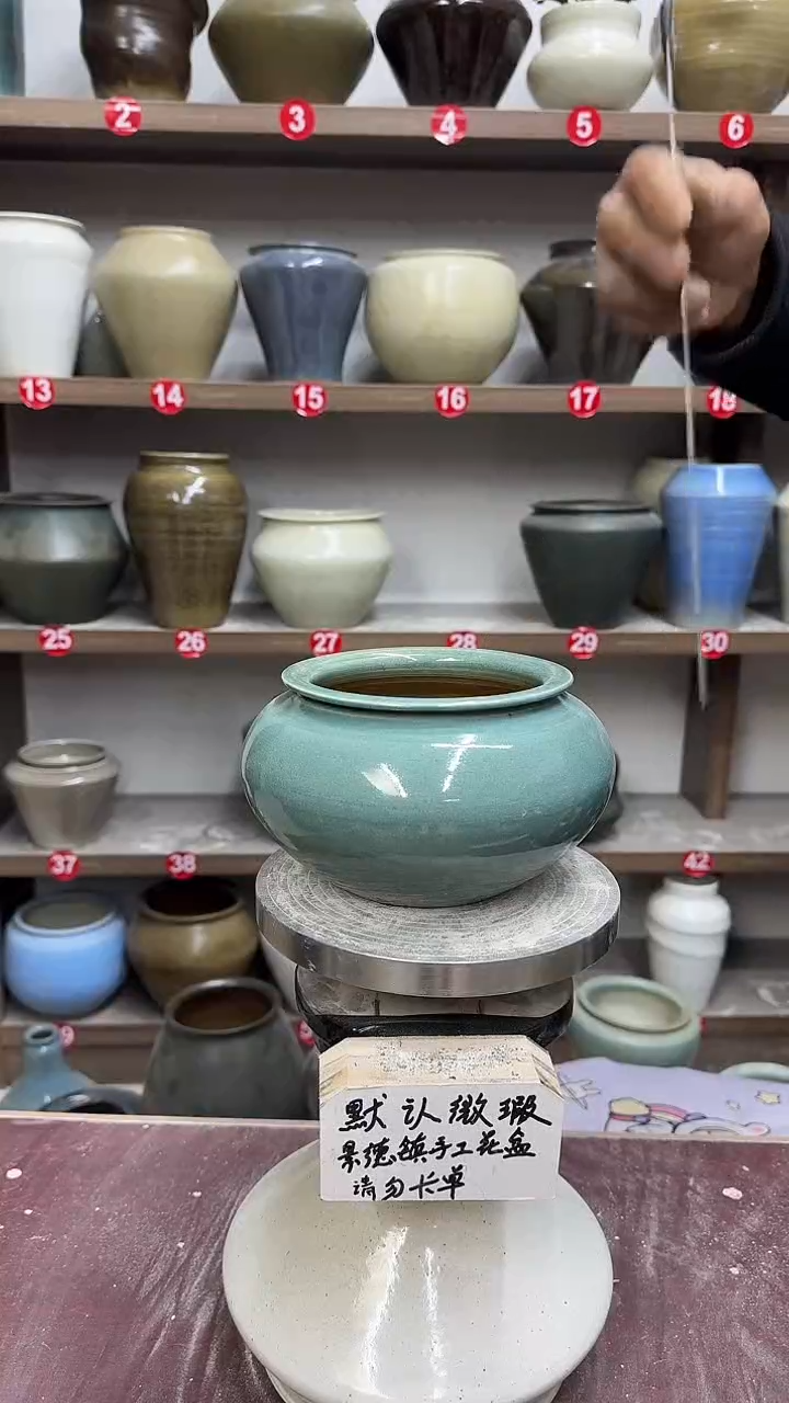 3月30号-高10口11瑕.