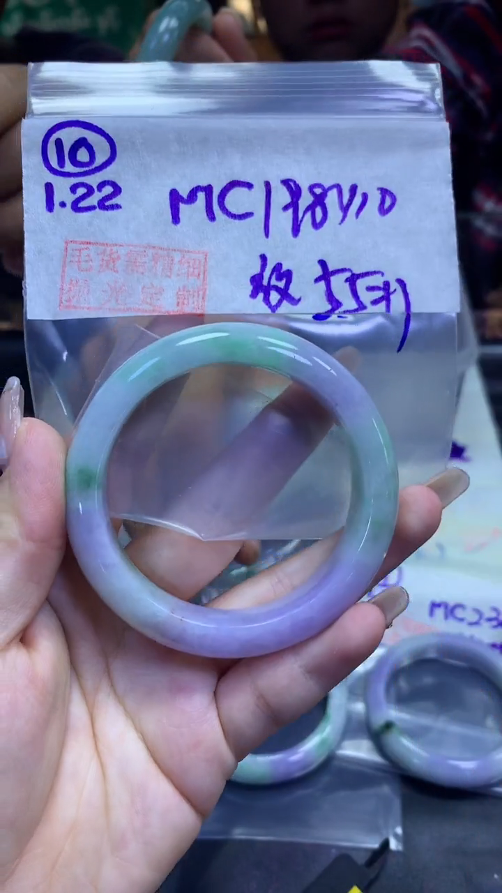 【闪购商品】定制翡翠未镶嵌10手镯纹55+198元+拍一发一