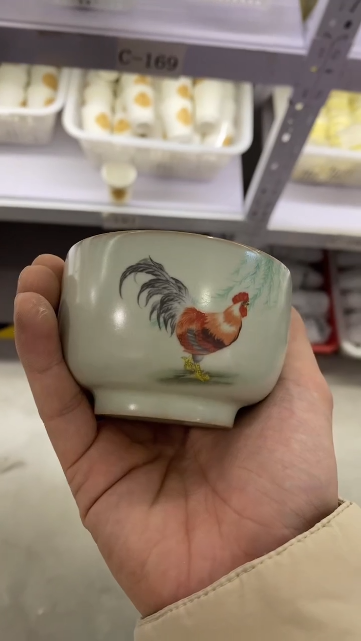 瓷片C-169陶瓷茶具茶器