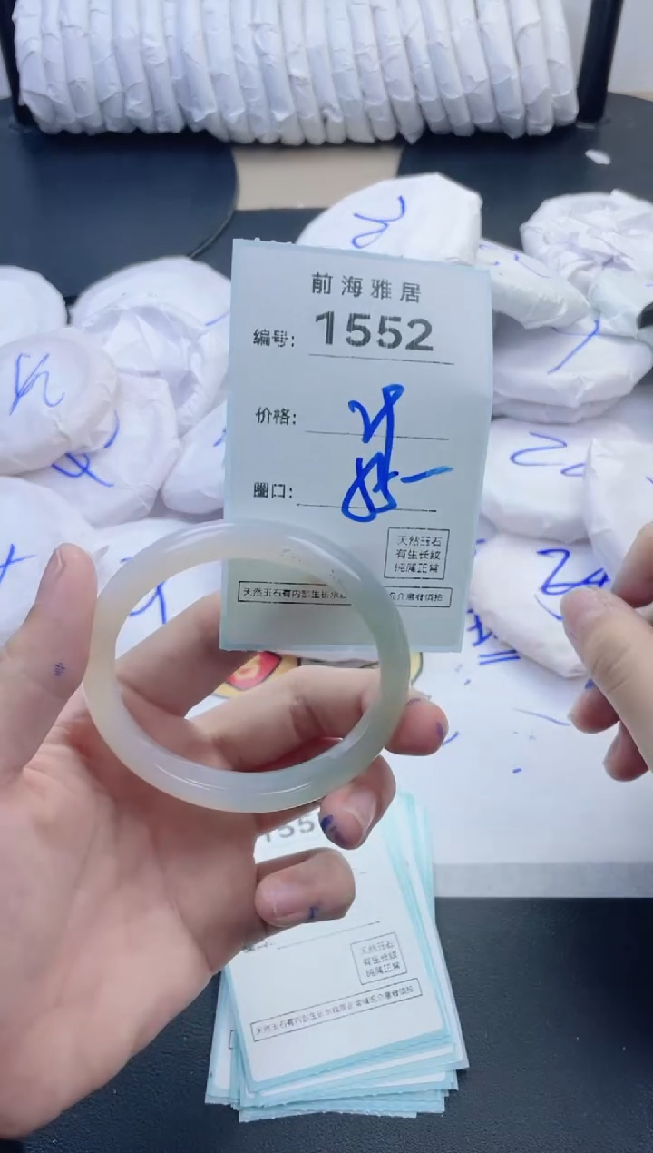 【闪购商品】玛瑙/玉髓手镯未镶嵌1552