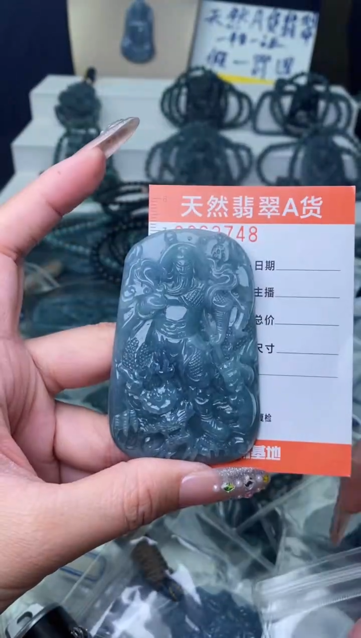 【闪购商品】翡翠颈饰未镶嵌········