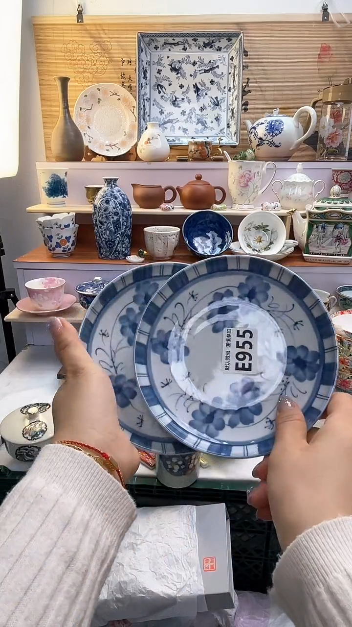 【闪购商品】瓷片闪购闪购闪购闪购