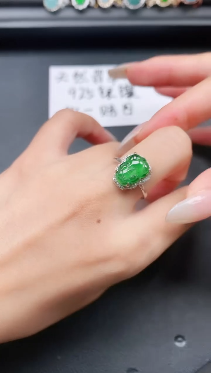 翡翠戒指银S925镶嵌1111