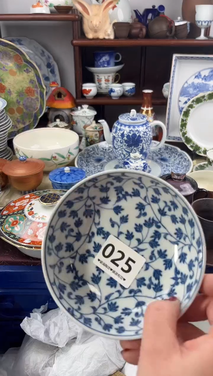 【闪购商品】瓷片025..............