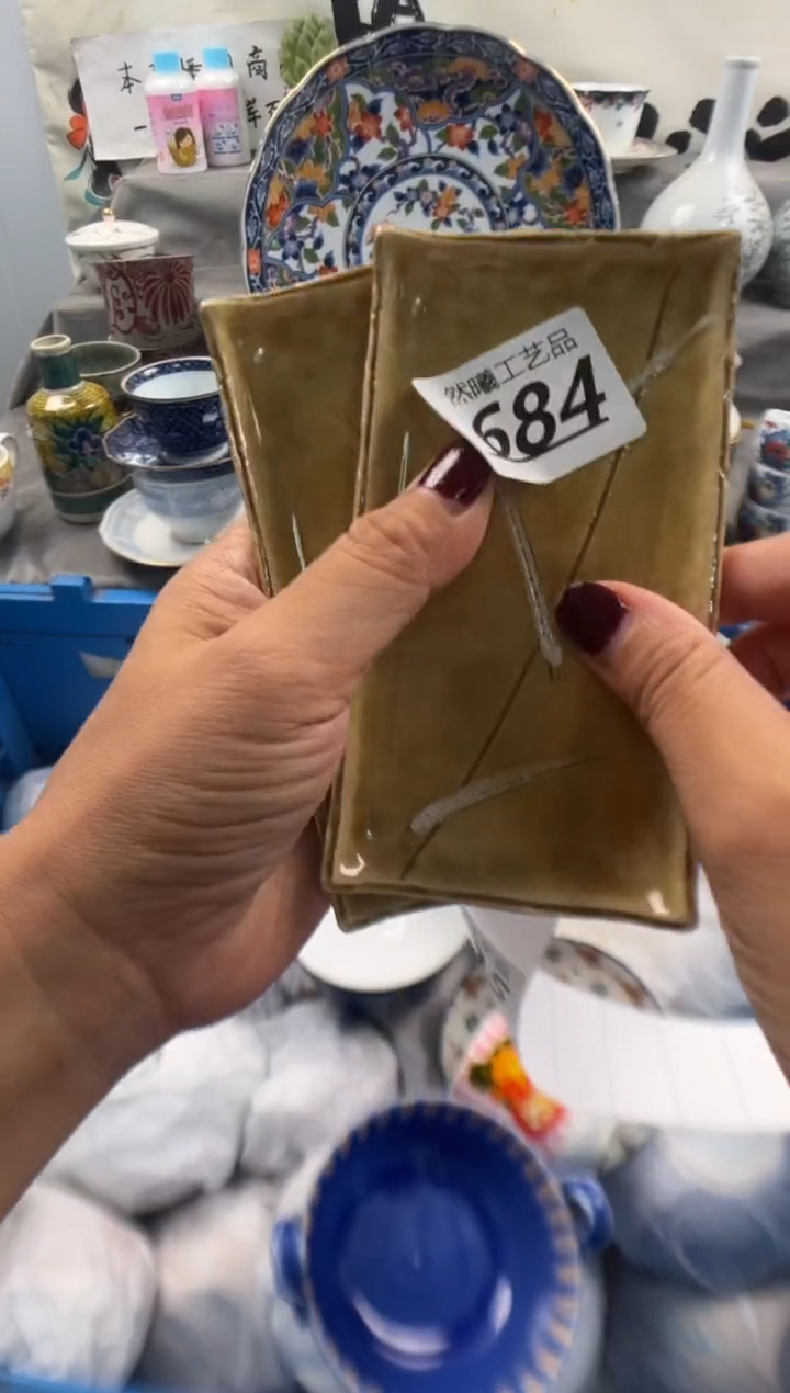 瓷片晚*684        