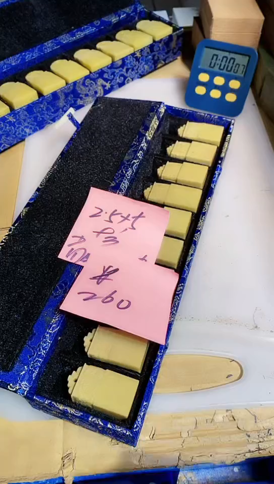 【闪购商品】青田石青田印石 篆刻佳品