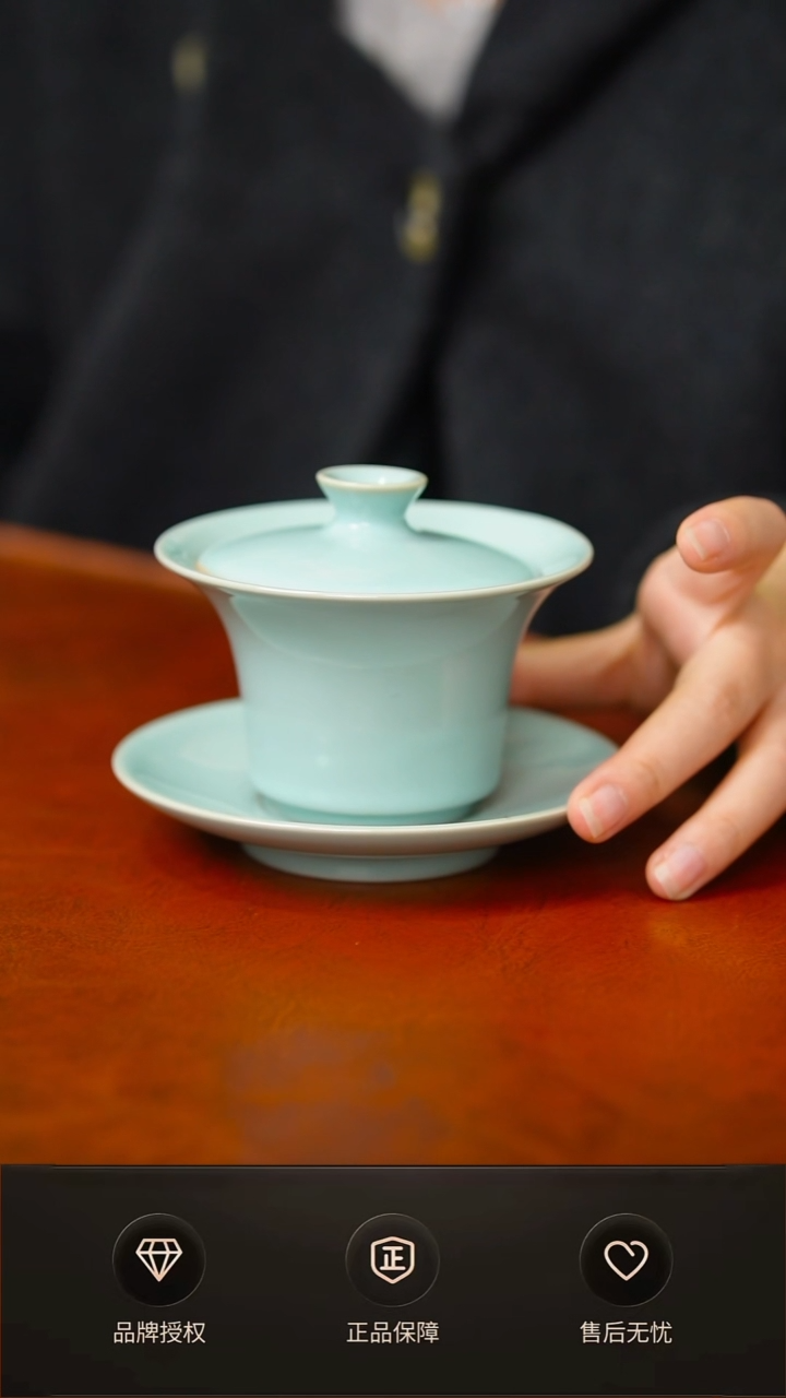 其他臻稀天青大马蹄不完美