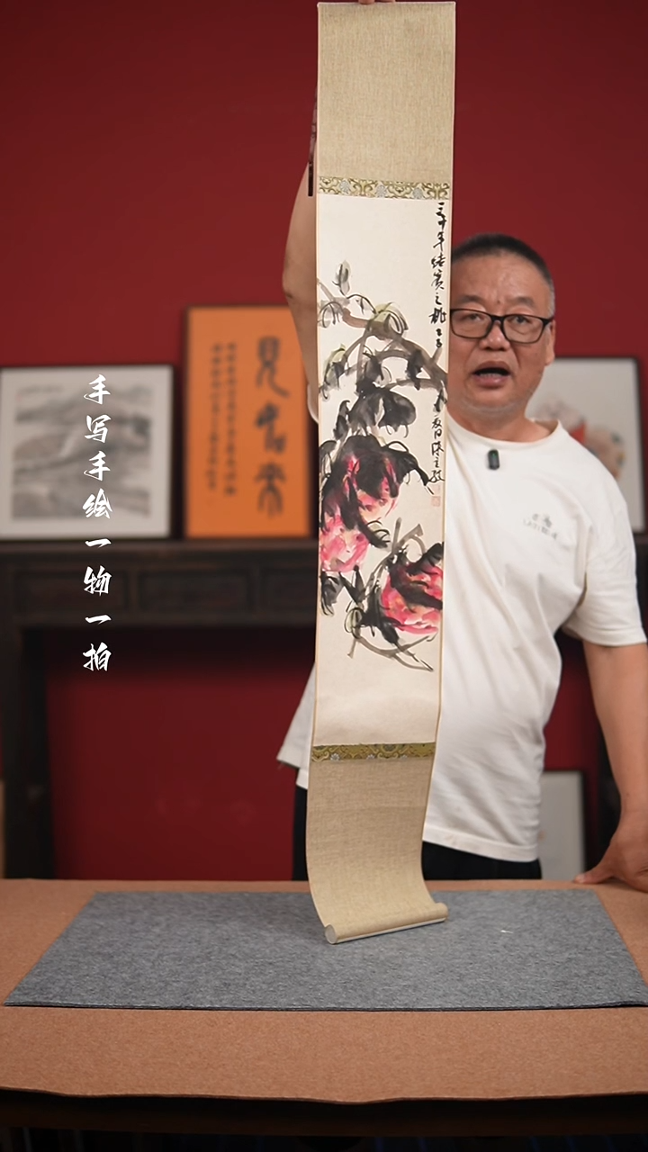国画手绘-17*120卷轴花鸟