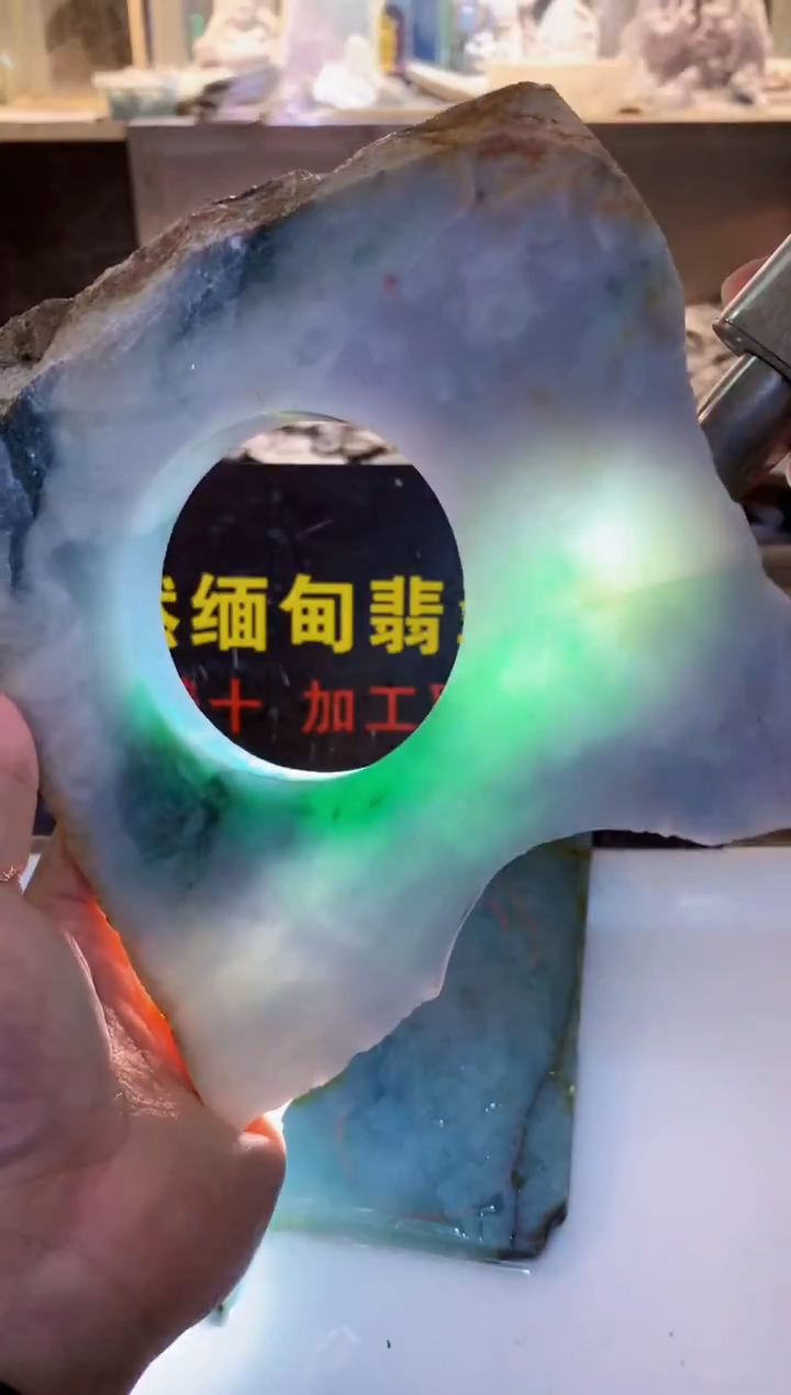 散珠翡翠0朗0翡翠珠宝514