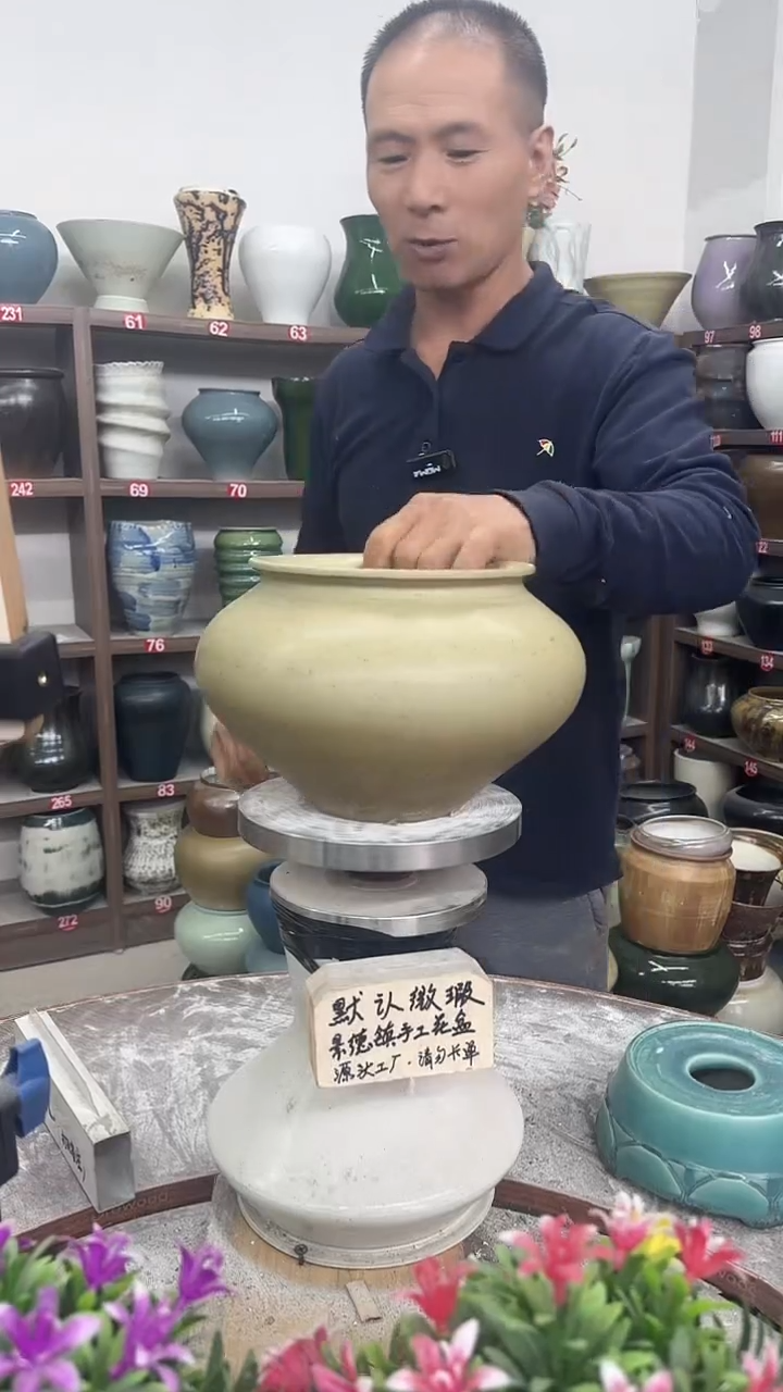 11月4号-高14口15瑕