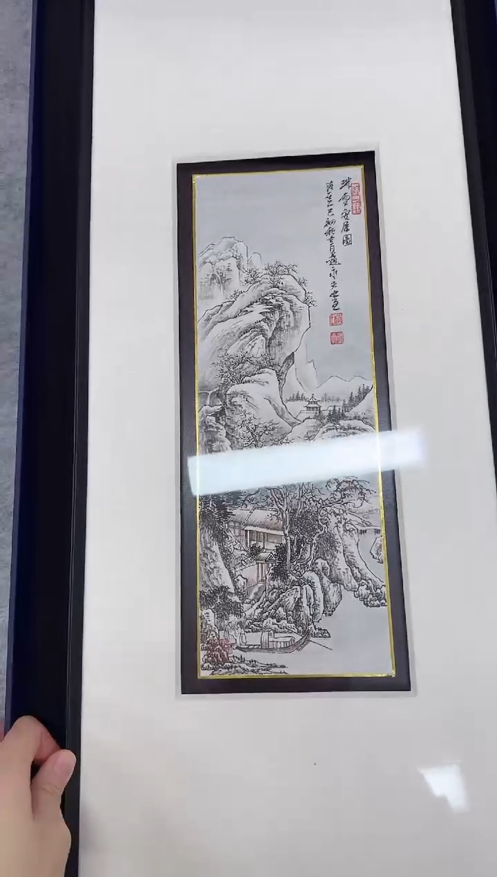 国画y天津人美-赵永夫山水D师系列小品