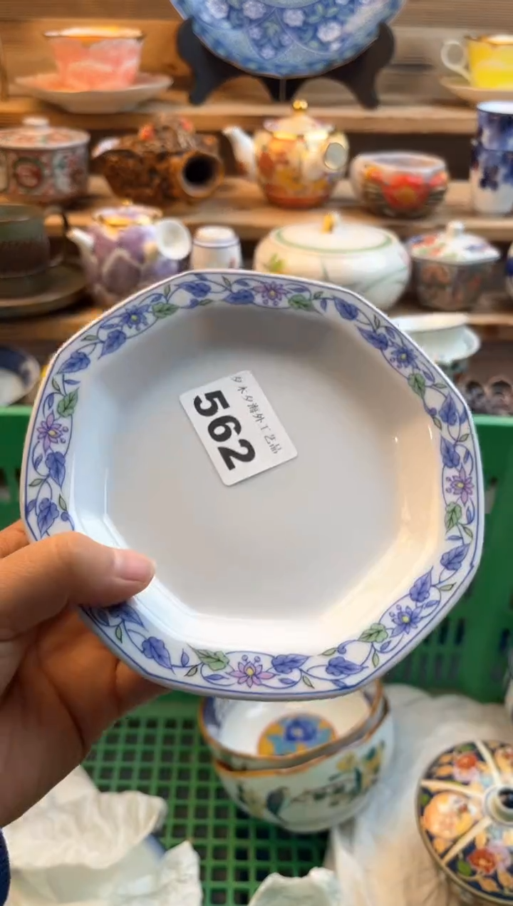 【闪购商品】瓷片瓷器          562