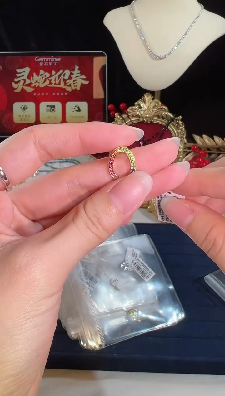 【闪购商品】彩色蓝宝石颈饰18K金镶嵌BN10829#-Y#1